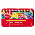 Набор карандашей цветных Carandache Supracolor Soft Aquarelle, 40 цветов, металлическая коробкa