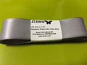 SW2583412775